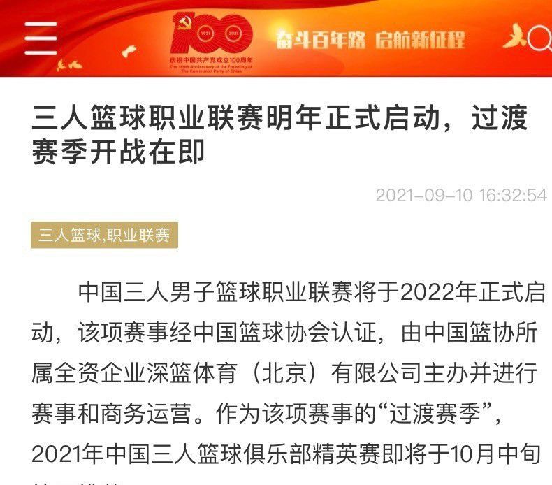 从整体直播情况来看，传神语联网再度圆满完成了本届奥斯卡颁奖典礼的现场同传服务，卓越的语言服务能力不仅获得了芒果TV的盛赞，也受到了广大观看直播的网友一众好评